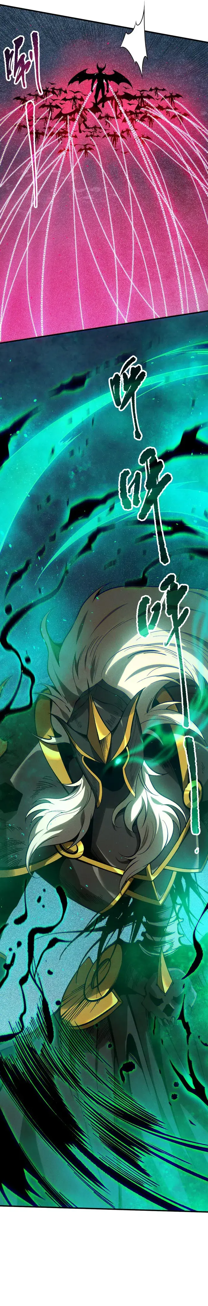 Catastrophic Necromancer Chapter 119 image 13_optimized